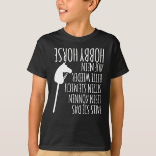 ホビーホースステッケンホースことわざ Tシャツ