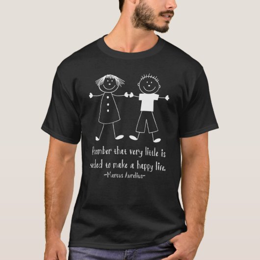ホビーライフマーカスアウレリウスストイ引用文 Tシャツ (正面)