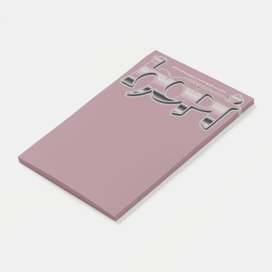 ホピ書 ポストイット (アングル)