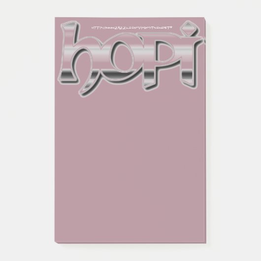 ホピ書 ポストイット (正面)