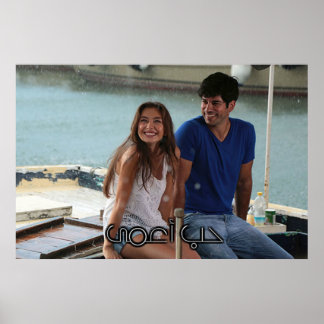 ホブa3maポスター ポスター