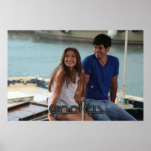 ホブa3maポスター ポスター (正面)