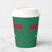 ホホホホクリスマスカラーズ緑と赤 紙コップ (左)