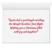 ホホホホホハハ (内部横(下))