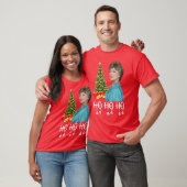 ホホホホホブランシュデヴェレオーゴールデンガールズ Tシャツ (ユニセックス)