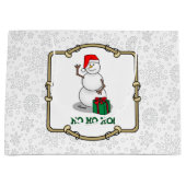 ホホホホメリークリスマスサンタカワイイ雪だるま ラージペーパーバッグ (正面)