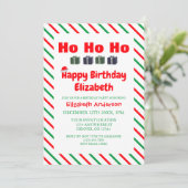 ホホホホークリスマス子供の誕生日 招待状 (スタンド正面)