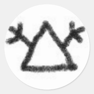 ホボサイン ラウンドシール