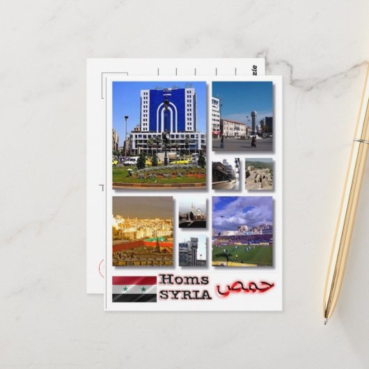 ホムス – シリア – モザイク – ポストカード (正面/裏面インサイチュ)