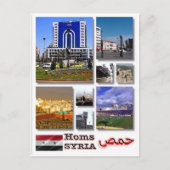 ホムス – シリア – モザイク – ポストカード (正面)
