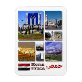 ホムス – シリア – モザイク – マグネット (縦)