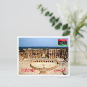 ホムス – リビア –  ポストカード (スタンド正面)