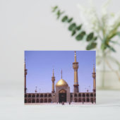 ホメイニ廟,イラン ポストカード (スタンド正面)