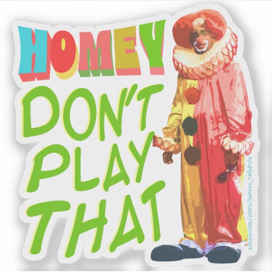 ホメイ遊だ シール (正面)