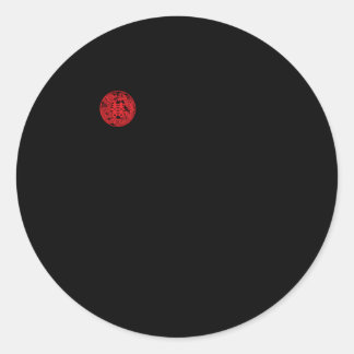 ホメオパシー開業医ホメオパシー初心者 ラウンドシール