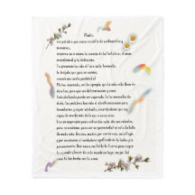 「ホメナジェアママ」