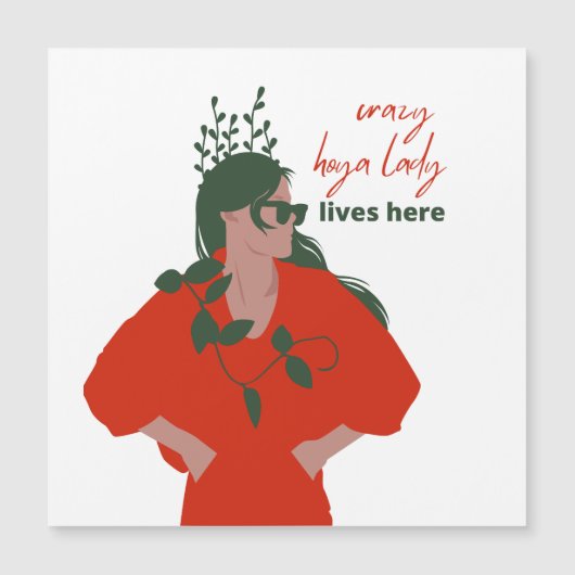 ホヤ熱狂するレディが植物おもしろい趣味で暮らす (正面)