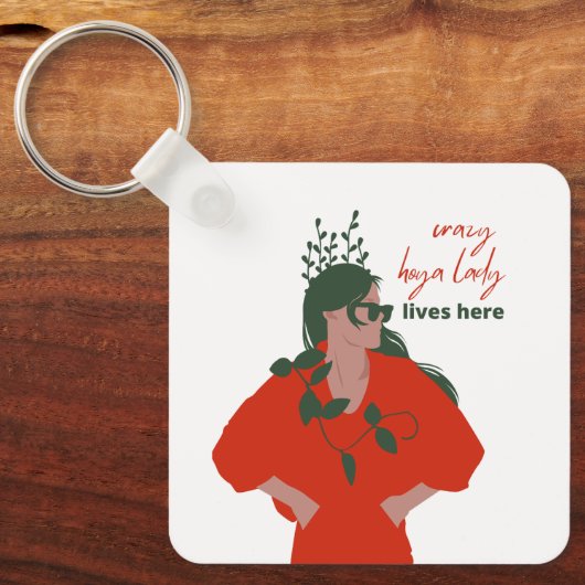 ホヤ熱狂するレディが植物おもしろい趣味で暮らす キーホルダー (正面)