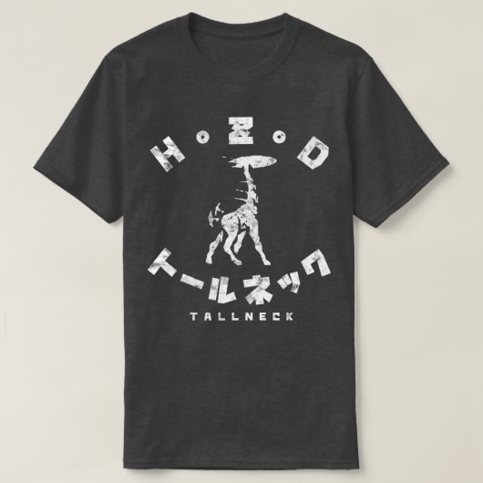 ホライズンゼロドーンタールネック漢字 Tシャツ (デザイン正面)