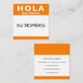 ホラスノンブルスクエア スクエア名刺 (正面/裏面)