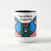 「ホラス保護の眼」 マグカップ (中央)