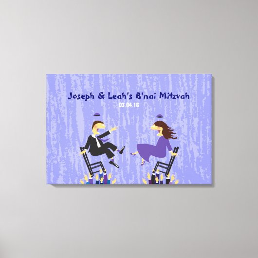 ホラチェアダンスB'nai B'not（ユダヤ教の）バル・ミツバーサインインボード キャンバスプリント (正面)