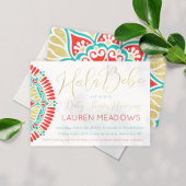 ホラベビーフィエスタベビーシャワー招待状 招待状