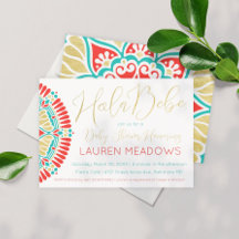 ホラベビーフィエスタベビーシャワー招待状