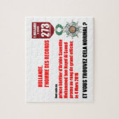 ホランデレコードレジオンズドヌール – パズル (縦)