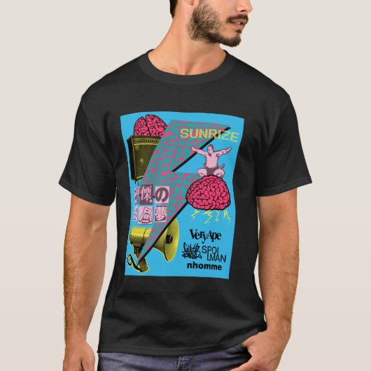 ホラーの白昼夢 Tシャツ (正面)