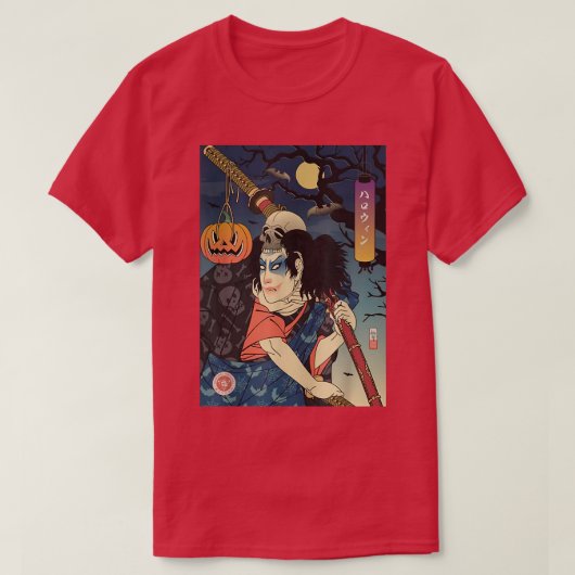 ホラーサムライジョークピエロ死 Tシャツ (デザイン正面)