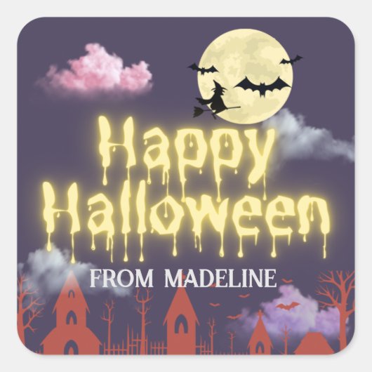 ホラーズナイトかわいいハローウィンパーティ招待状 スクエアシール (正面)