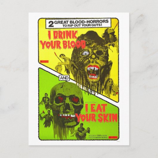 ホラーダブル葉書 ポストカード (正面)