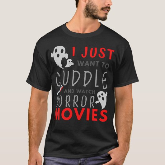 ホラー映画を抱きしめたい Tシャツ (正面)