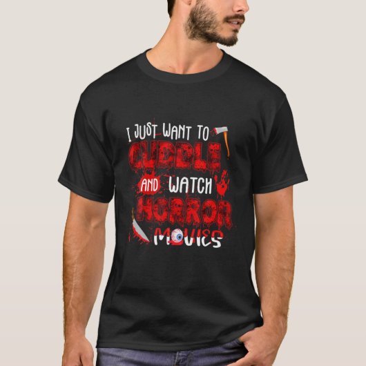 ホラー映画館を抱きしめたい Tシャツ (正面)