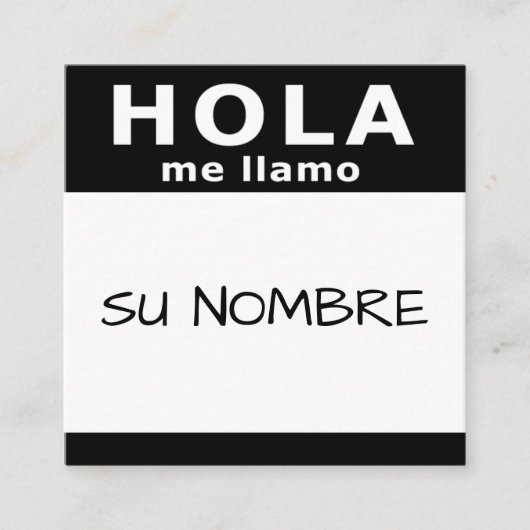 ホラ・スノムブレ・スクエア スクエア名刺 (正面)