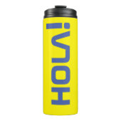 ホラ タンブラー (正面)