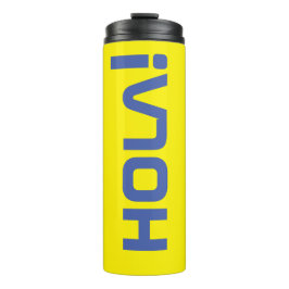 ホラ タンブラー