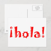 ホラ ポストカード (正面/裏面)