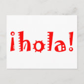 ホラ ポストカード (正面)