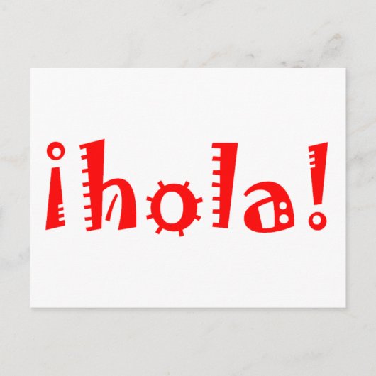 ホラ ポストカード (正面)