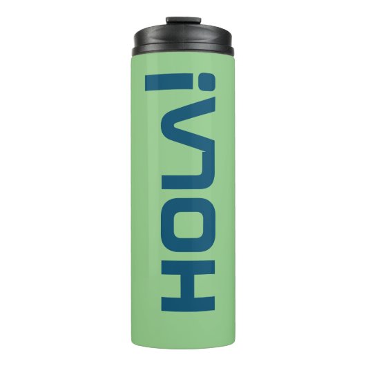 ホラ・ヴェルデ タンブラー (正面)