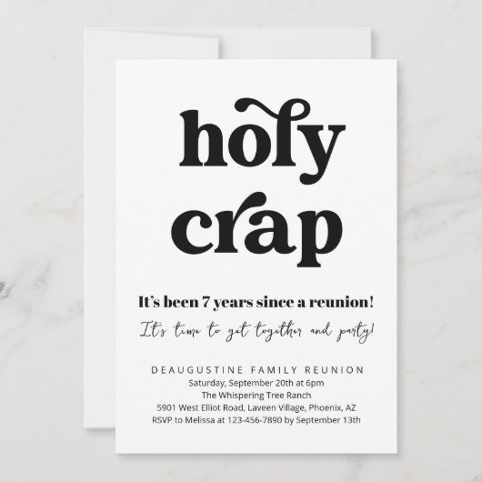 ホリおもしろいッククラップファミリー懇親会招待状 招待状 (正面)