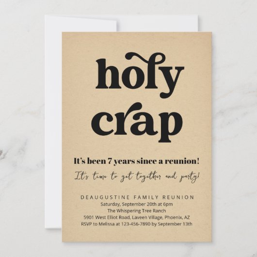 ホリおもしろいッククラップファミリー懇親会招待状 招待状 (正面)