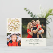 ホリすてきーファミリークリスマス写真カード シーズンカード (スタンド正面)