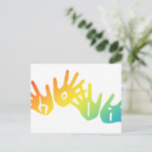 ホリの手 ポストカード (スタンド正面)