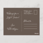 ホリエレガントー写真はがき |シックな書道 ポストカード (裏面)