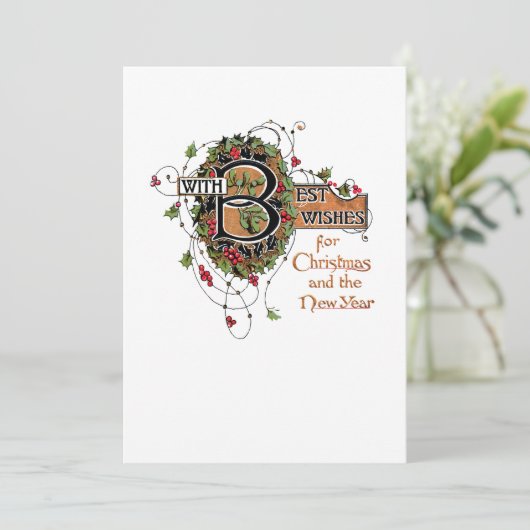 ホリエレガントー華美でのクリスマスの挨拶 シーズンカード (スタンド正面)