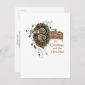ホリエレガントー華美でのクリスマスの挨拶 ポストカード (正面/裏面)