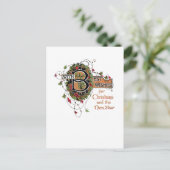 ホリエレガントー華美でのクリスマスの挨拶 ポストカード (スタンド正面)